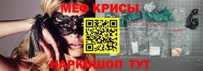 каннабис Балашиха