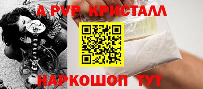 каннабис Балашиха