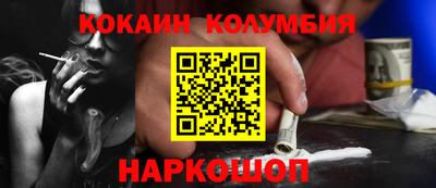 ECSTASY Малоярославец