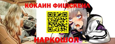 прущая мука Балаково