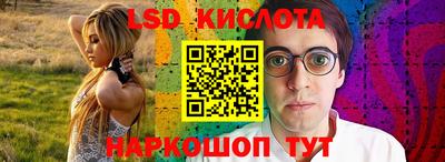 прущая мука Балаково