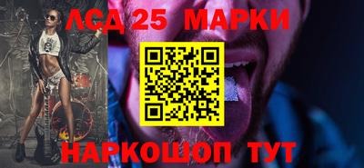 прущая мука Балаково