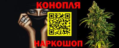 прущая мука Балаково
