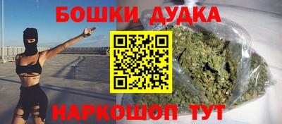 прущая мука Балаково