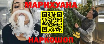 прущая мука Балаково