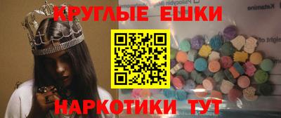 прущая мука Балаково