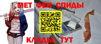каннабис Балашиха