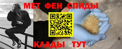 каннабис Балашиха
