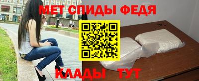 каннабис Балашиха