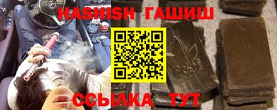 прущая мука Балаково