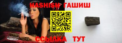 прущая мука Балаково