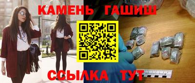 прущая мука Балаково