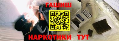 прущая мука Балаково