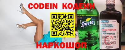 прущая мука Балаково