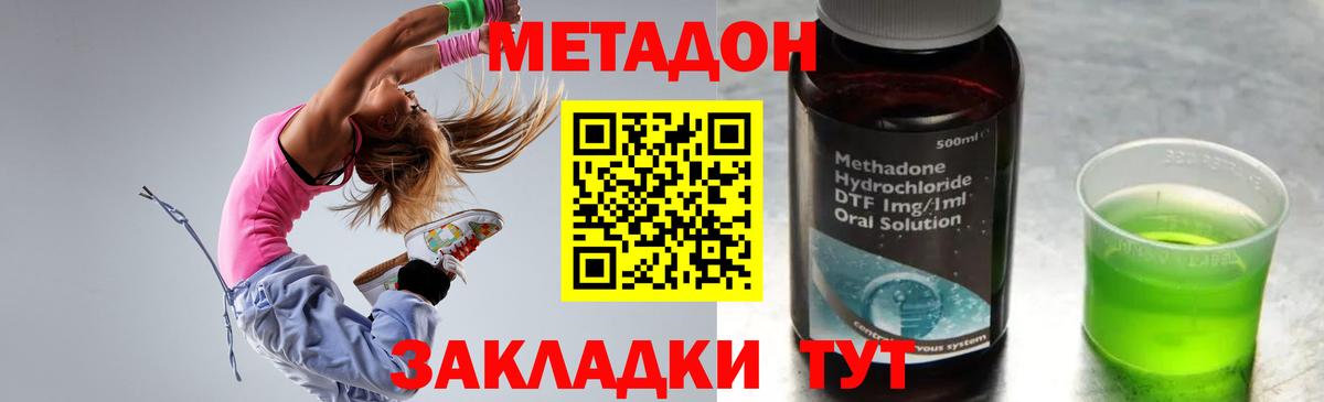 А ПВП Железногорск
